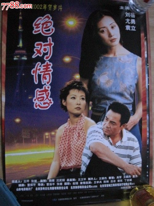 柏林爱丽丝-沙罗蒙应用技术大学硕士学位证